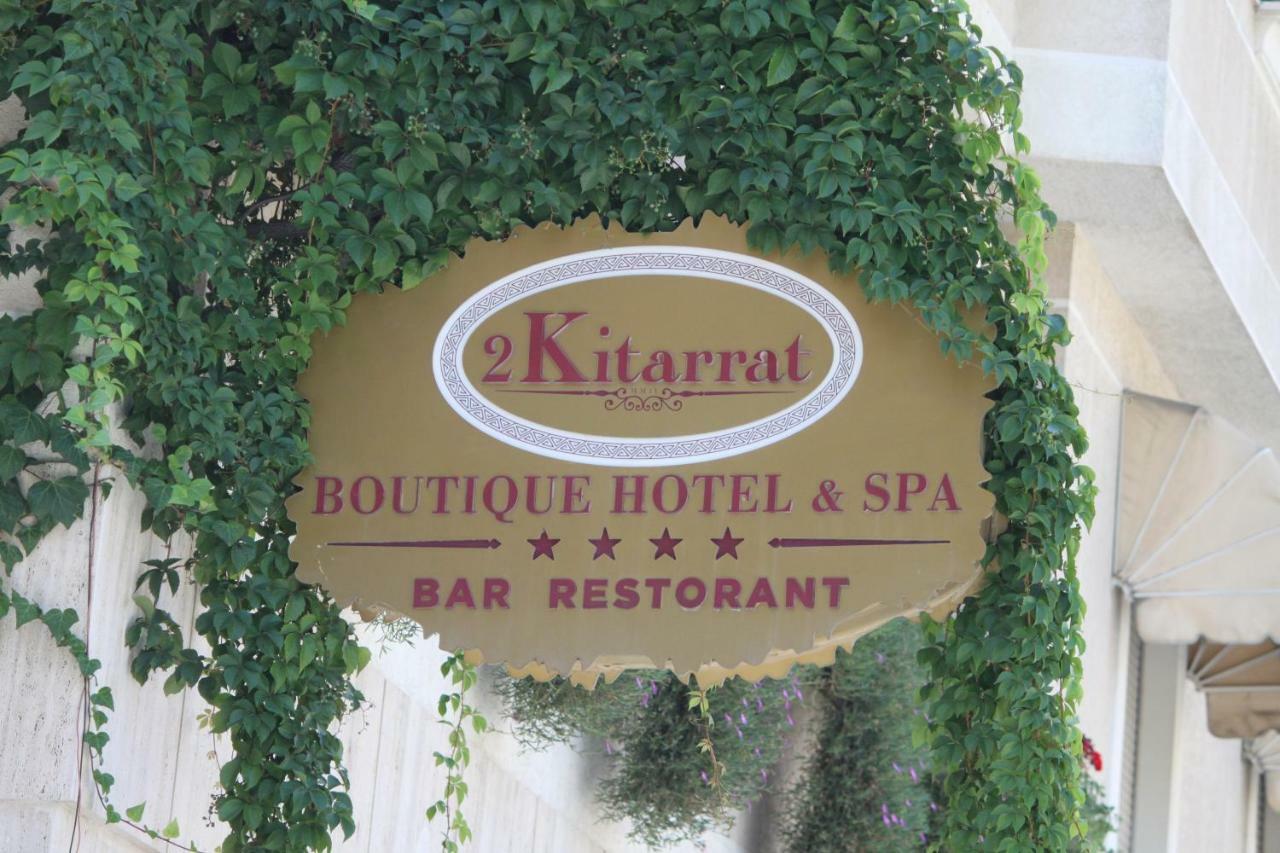 2 Kitarrat Boutique Hotel & Spa Durrës Exterior foto